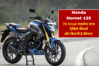 Honda Hornet 125