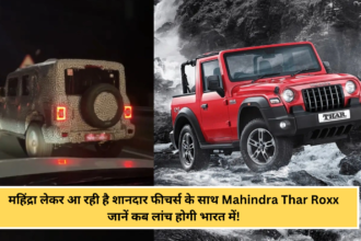 mahindra thar roxx